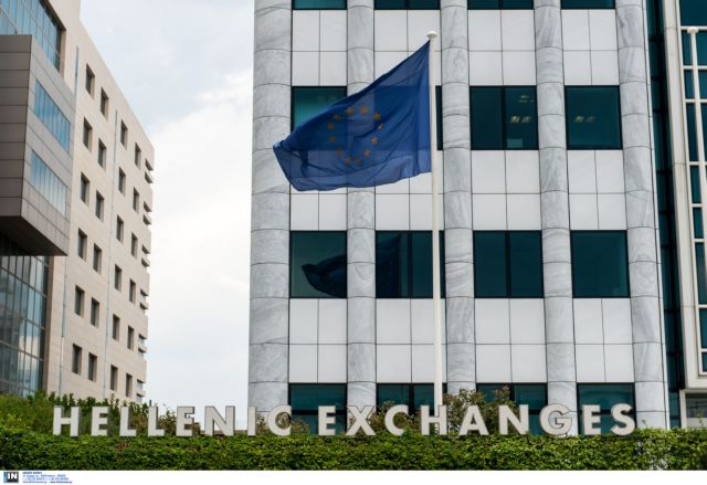 Athens Stock Exchange to remain closed until 8 July