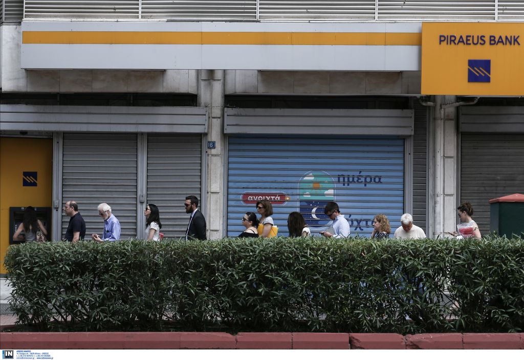 Κρίσιμα ερωτήματα για τα capital controls