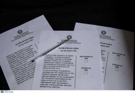 Ομαλά εξελίσσεται η ψηφοφορία για το δημοψήφισμα – Οδηγίες προς ψηφοφόρους