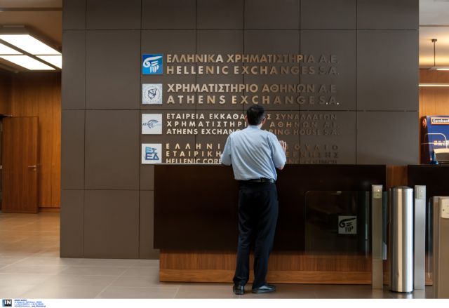 Η δύσκολη εξίσωση της επαναλειτουργίας του Χρηματιστηρίου
