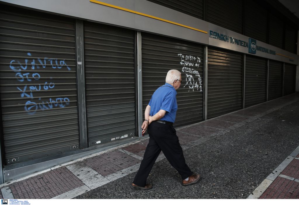 Default comes after the closure of the banks…