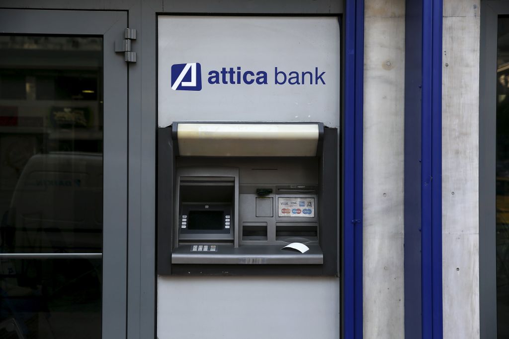 Νέα πρόεδρος στην Attica Bank η Άννα Πουσκούρη-Reiche
