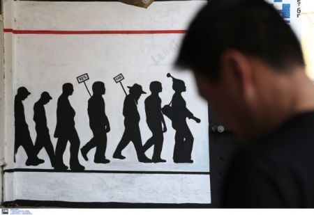 Bank closure is swaying voters towards a ‘yes’ on Sunday