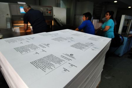 Τι δείχνει το… δημοψήφισμα των αγορών για την Ελλάδα