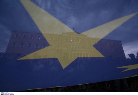 Φινλανδία: Αίτημα για αποχώρηση από την ευρωζώνη θα εξετάσει η Βουλή