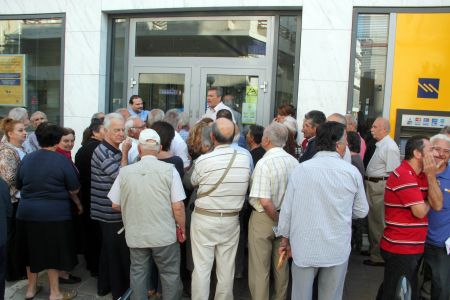 Δε θα ακυρώνει συμβόλαια ιδιωτών έως τις 12/7 η Εθνική Ασφαλιστική