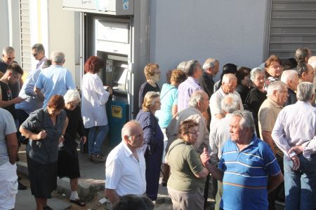 Επικαιροποιημένες οδηγίες της ΤτΕ για την τραπεζική αργία