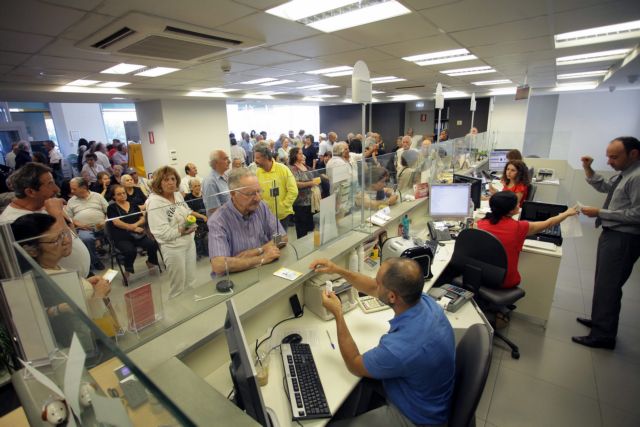 Government considers exempting new deposits from capital controls | tovima.gr