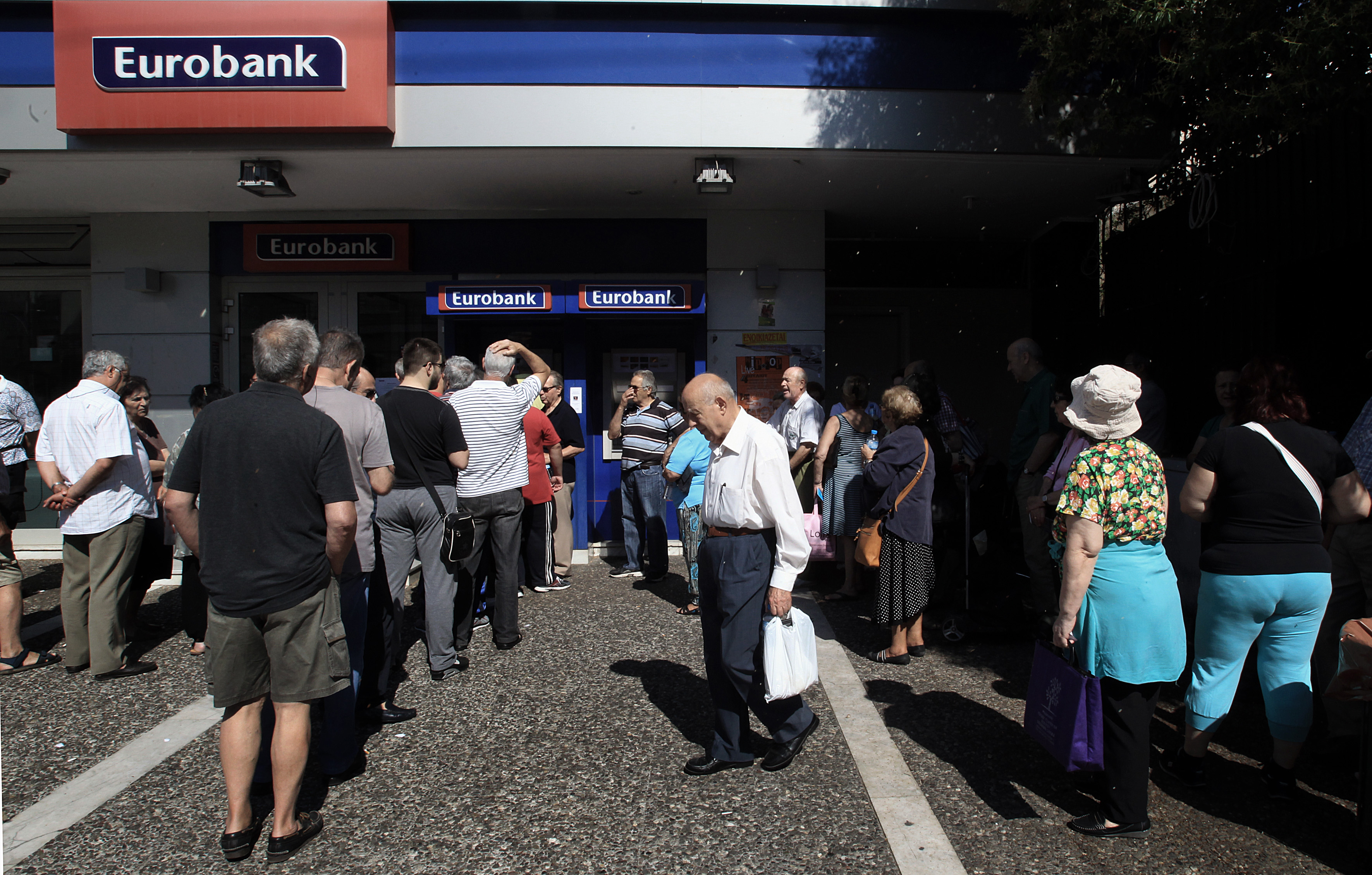 Eurobank: Διευρύνει το δίκτυο εξυπηρέτησης των συνταξιούχων