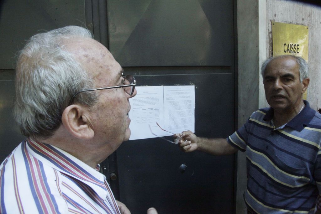 Μειώσεις ως 50% σε συντάξεις για τους κάτω των 67 από την 1η Αυγούστου