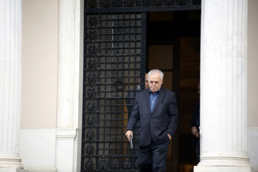 Συνάντηση Τσίπρα- Δραγασάκη στο Μέγαρο Μαξίμου