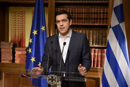 Prime Minister Alexis Tsipras to make public statement