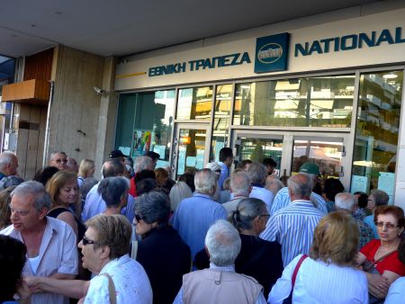 Άρχισαν να δέχονται και καταθέσεις Eurobank και Εθνική Τράπεζα