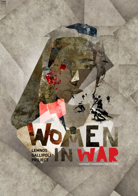 Τιμή στους Αυστραλούς της Καλλίπολης