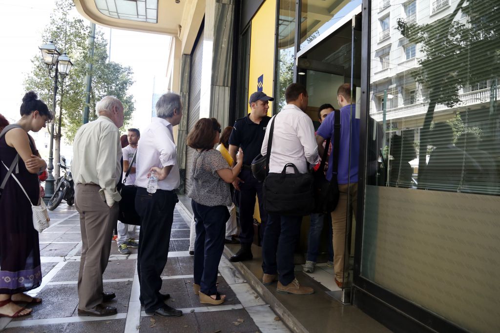 Συντάξεις Μαΐου: Πότε θα καταβληθούν στους δικαιούχους