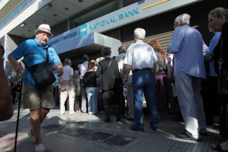 Τι μας περιμένει την επόμενη μέρα