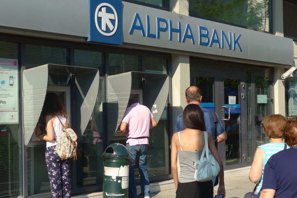 Alpha Bank: Με τηλεφωνικό ραντεβού η πρόσβαση στις θυρίδες