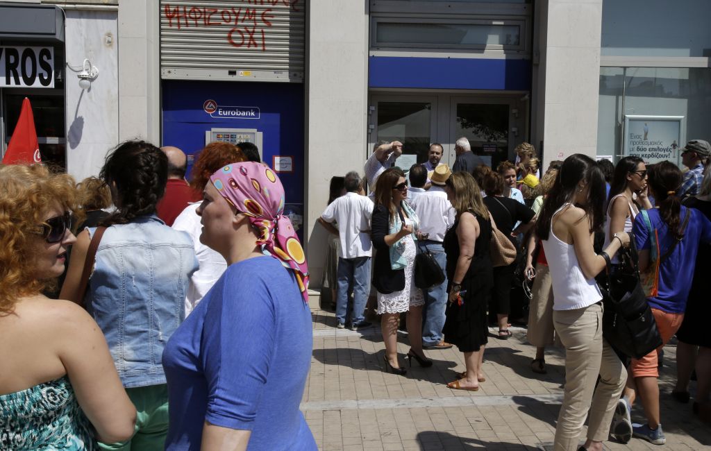 Νέες οδηγίες της ΕΕΤ για την τραπεζική αργία