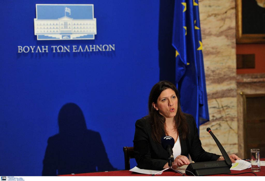 Κωνσταντοπούλου: Το ΔΝΤ επιβεβαιώνει το πόρισμα της Επιτροπής Αλήθειας