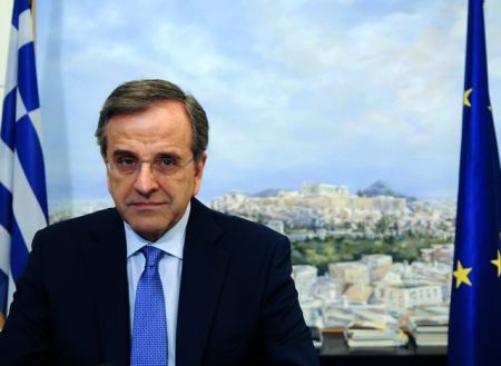 Antonis Samaras announces departure from New Democracy presidency
