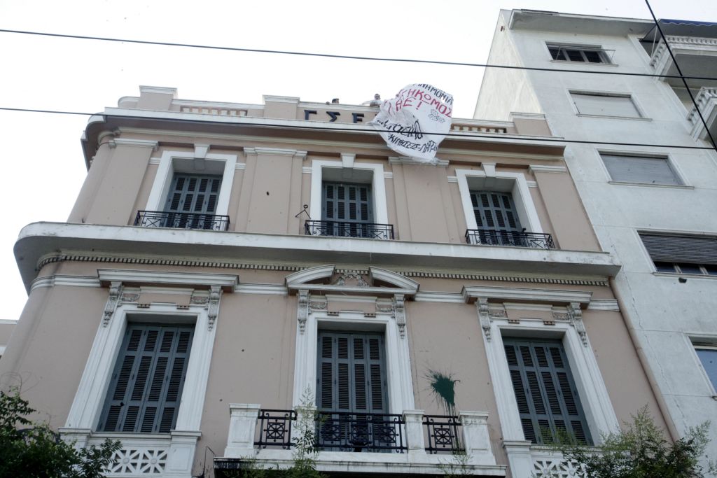 ΙΝΕ/ΓΣΕΕ: Αβέβαιη για το 2015 η προοπτική για συνθήκες ανάπτυξης