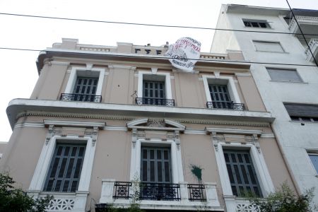 ΙΝΕ/ΓΣΕΕ: Αβέβαιη για το 2015 η προοπτική για συνθήκες ανάπτυξης