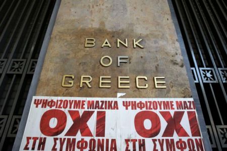 Ρ. Φισκ: Αν η δημοκρατία δεν λειτουργεί στην Ευρώπη, τότε πως θα λειτουργήσει αλλού;