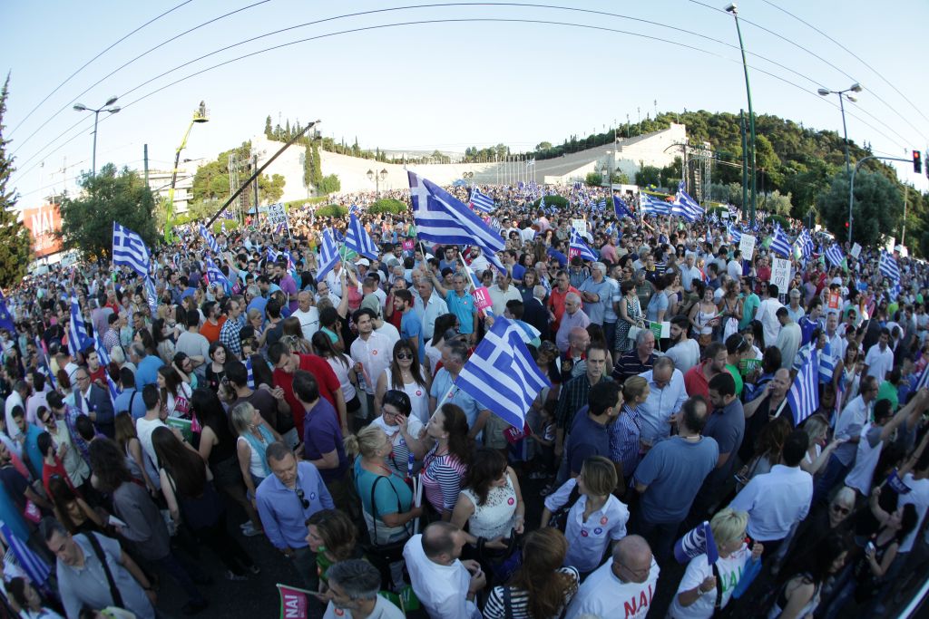«Μένουμε Ευρώπη»: Συγκέντρωση υπέρ του «ναι» στο Καλλιμάρμαρο