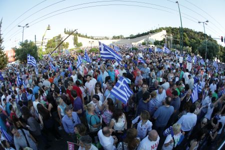 «Μένουμε Ευρώπη»: Συγκέντρωση υπέρ του «ναι» στο Καλλιμάρμαρο