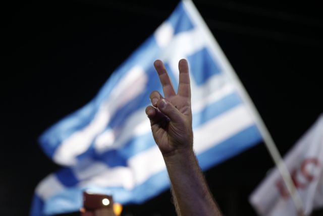 Ξένα ΜΜΕ: Η Ελλάδα την Κυριακή ψηφίζει για το μέλλον της