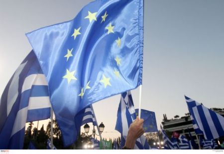 Νέα συγκέντρωση του «Μένουμε Ευρώπη» την Πέμπτη