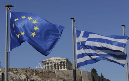 Athens to host conference of Mediterranean EU member-states