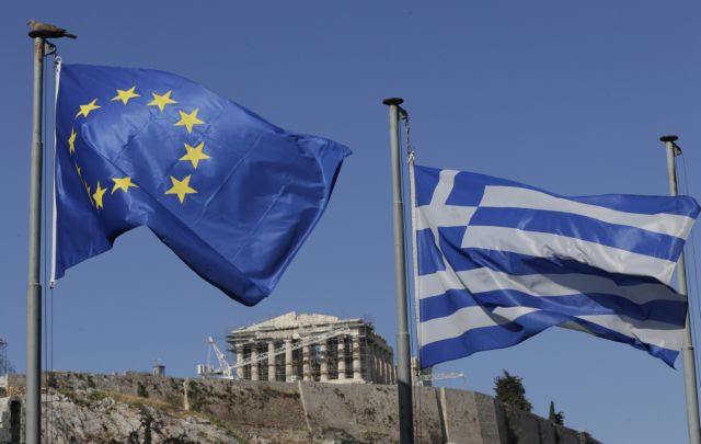 Athens to host conference of Mediterranean EU member-states | tovima.gr