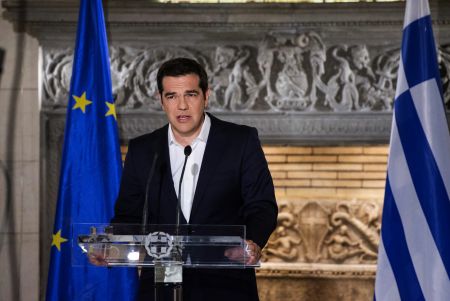 Τσίπρας: Είμαστε έτοιμοι να συνεχίσουμε τη διαπραγμάτευση