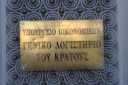 Η ατζέντα της τρόικας: Ελλείματα, συνταξιοδοτικό, εργασιακά, οικονομικά της υγείας αλλαγές στο Δημόσιο και τις αγορές προϊόντων