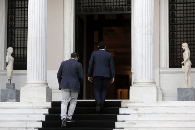 Prime Minister calls ministerial meeting at Maximos Mansion