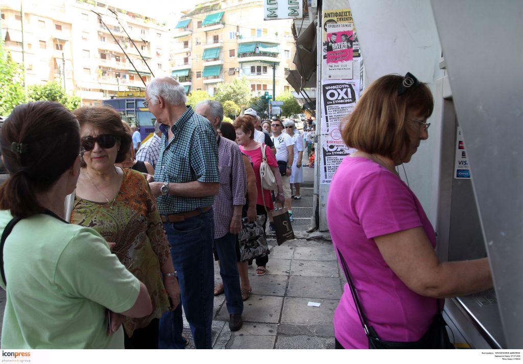 Διευκολύνσεις για δικαιούχους επιδομάτων ΑμεΑ και άτομα με αναπηρία (άνω του 67%)