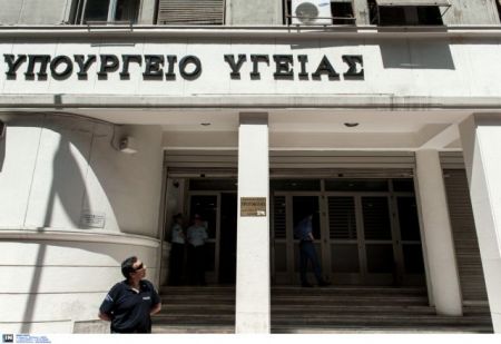 Υπουργείο Υγείας: Θα ελεγχθεί κάθε πτυχή για το θάνατο της 4χρονης