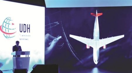 Πόσο τουρκικό είναι το σχεδιαζόμενο «τουρκικό» αεροπλάνο;