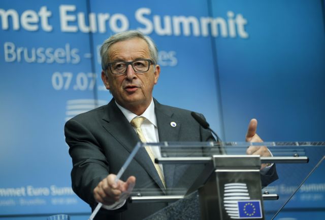 Juncker: “It is fear which enabled the agreement with Greece”