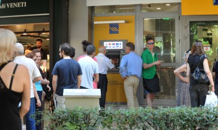 Αναλήψεις 420 ευρώ ανά εβδομάδα ανεξαρτήτως ημέρας