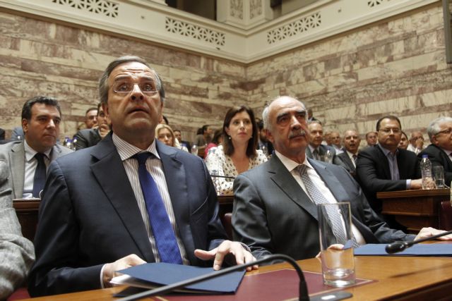 Samaras: “Whatever happens, Greece can still be saved”