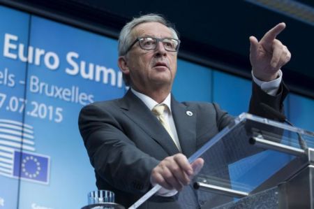 30 ημέρες για 85 δισ. με «ολική επαναφορά» της τρόικας