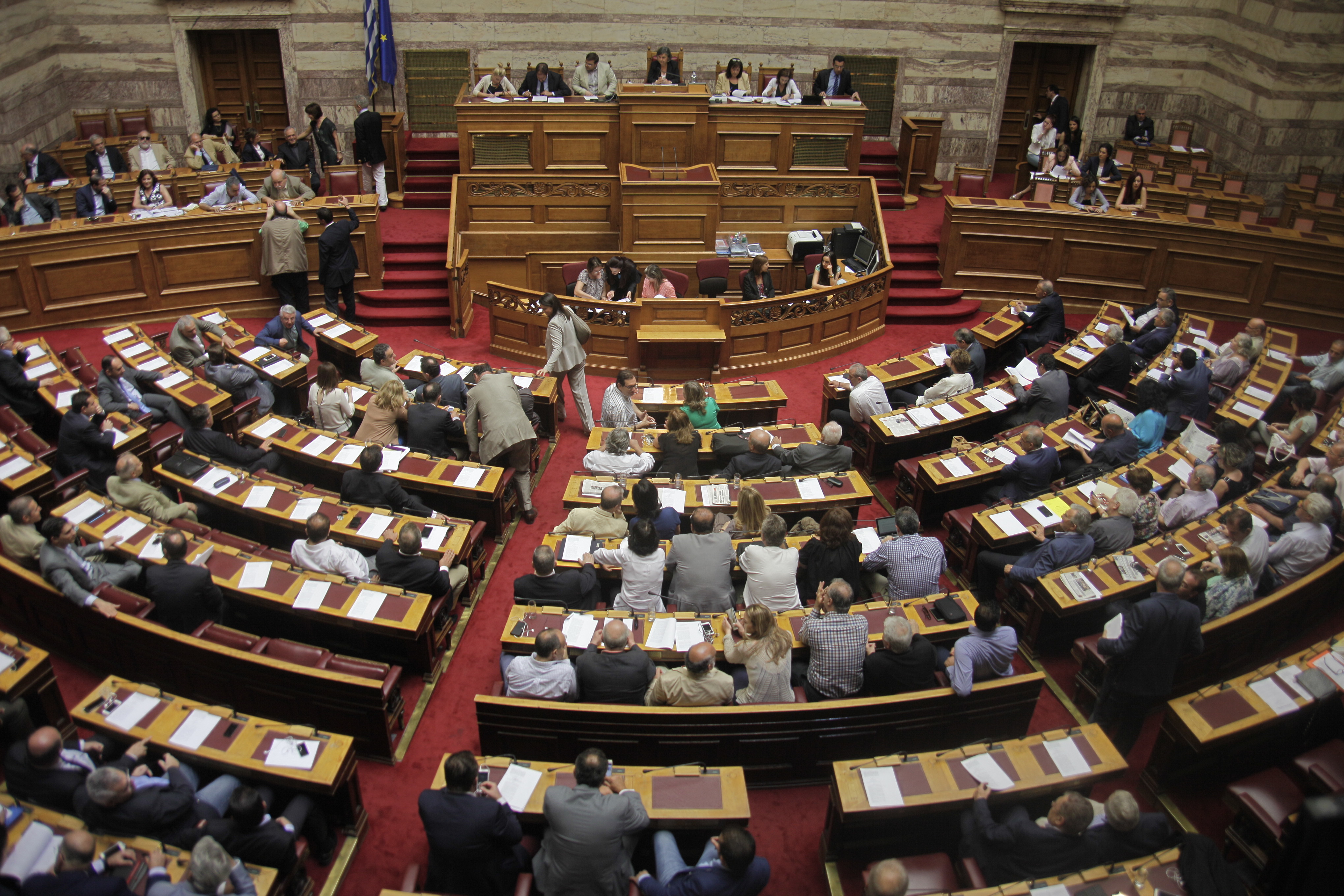 Το νομοσχέδιο και η αιτιολογική έκθεση που κατατέθηκαν στη Βουλή