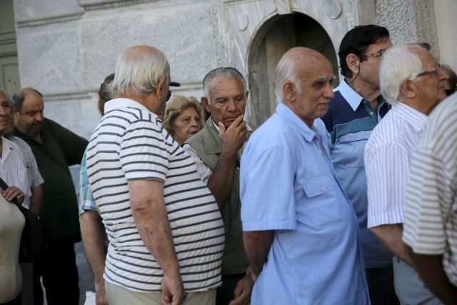 Pensioners demonstrating outside Ministry of Finances