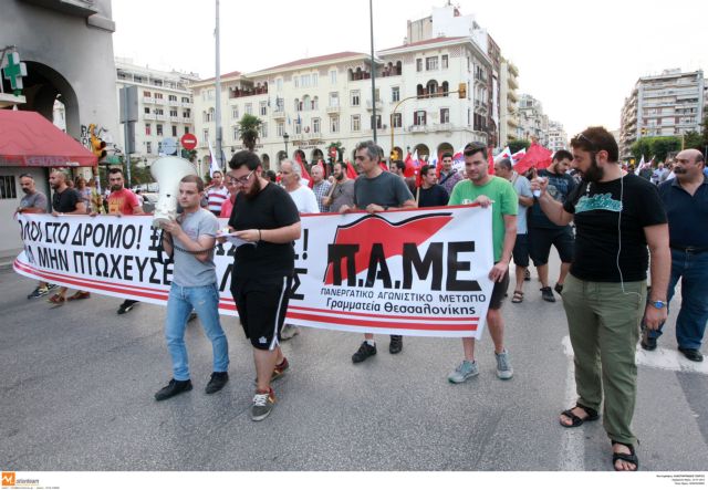 Συγκεντρώσεις διαμαρτυρίας και στη Θεσσαλονίκη