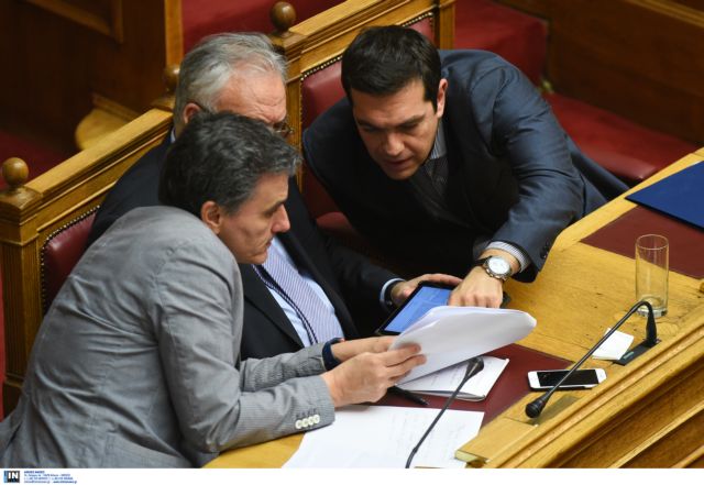 Πακέτο δεσμεύσεων για την επόμενη μέρα