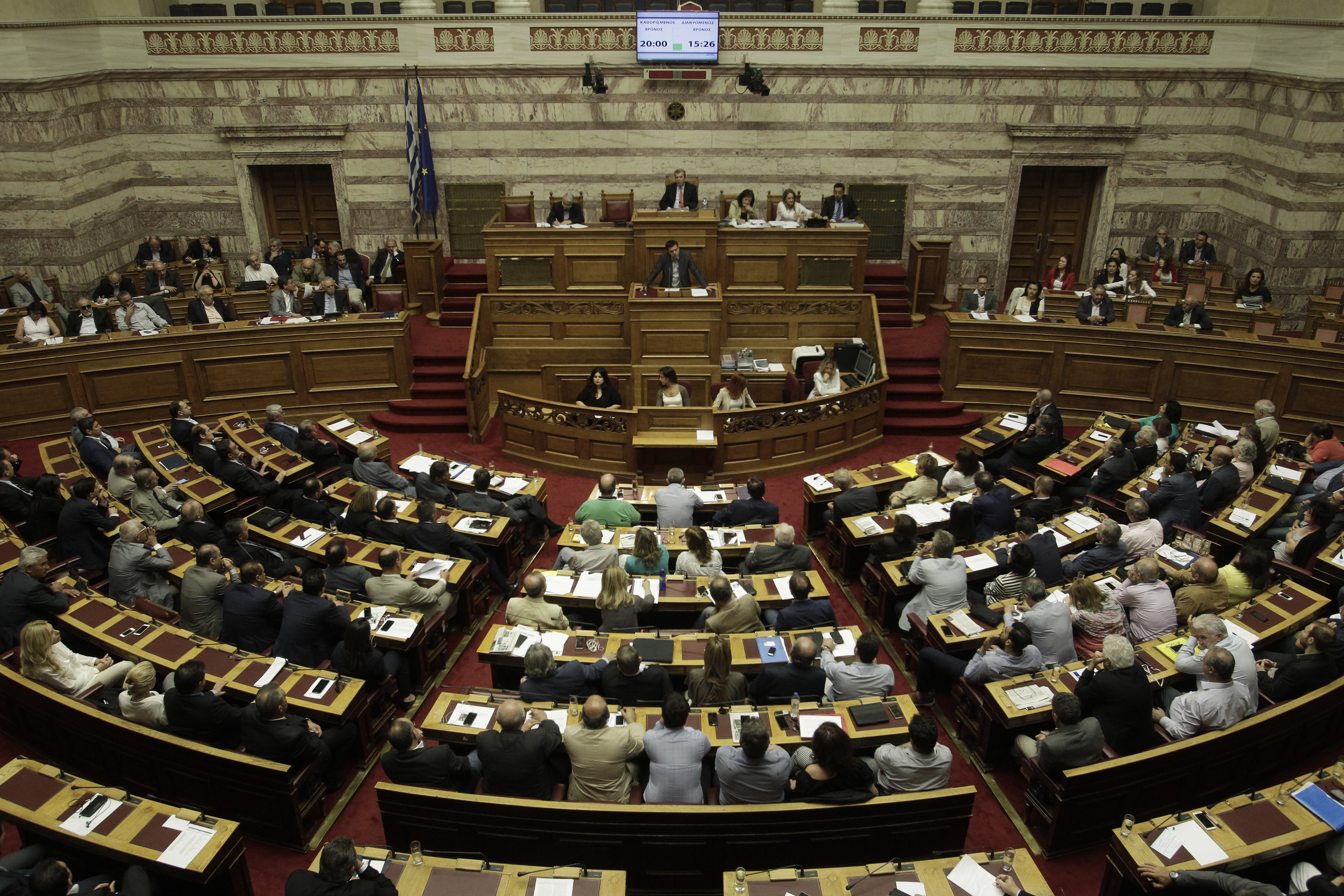 Βουλή: Συζητείται στην Ολομέλεια το νομοσχέδιο για τα προαπαιτούμενα της συμφωνίας(live)