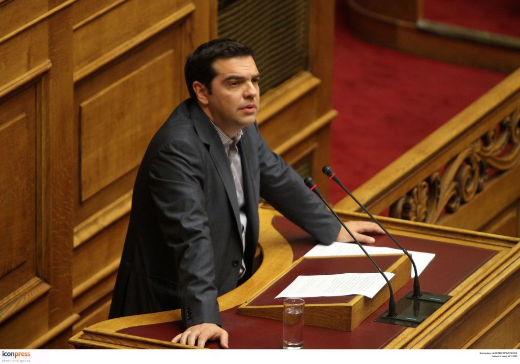 Τσίπρας: Μπορούμε να φτάσουμε σε συμφωνία αν το επιθυμούν όλες οι πλευρές