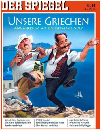 To Spiegel, με «γραφικό» ελληνικό εξώφυλλο, ρωτά: Κούρεμα ή αναδιάρθωση;